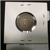 Image 2 : 1882 Shield Nickel - Net Good, dark