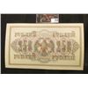 Image 2 : 1917 Russia 250 Rouble Banknote, Crisp uncirculated.