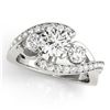 Image 2 : 2.04 CTW Certified VS/SI Diamond Bypass Solitaire 2Pc Wedding Set 14K White Gold - REF-448M2F - 3177