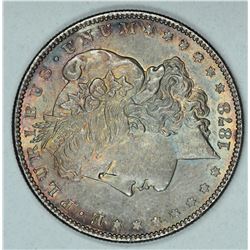 1878 Morgan dollar, 7 Tail Feather MS62