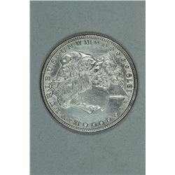 1879 O Morgan dollar, MS60