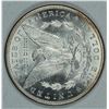 Image 2 : 1885 Morgan dollar, MS64
