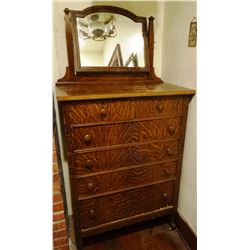 Oak highboy, 1/4 sawn, 70" h x 34" w, mirrored