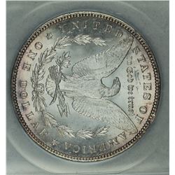 1897 S Morgan dollar, (Redfield Hoard) NGC MS63