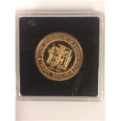 Rare 10K  GOLD Proof Jamaica 1972 10 Dollars~10th Anniversary of Independence