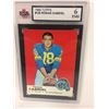 Image 1 : 1969 TOPPS #125 ROMAN GABRIEL (6 ENM) KSA