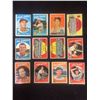 Image 1 : VINTAGE BASEBALL TRADING CARDS LOT (FREESE, STOBBS, GRAMMAS & MORE...)
