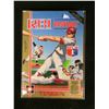 Image 1 : Tengen RBI Baseball Nintendo NES Game