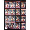 Image 1 : 1990 Score Martin Brodeur lot (ROOKIE CARDS)