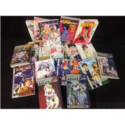 JAPANESE ANIME GRAPHIC NOVEL LOT