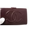 Image 5 : Chanel Burgundy Caviar CC Logo Leather Long Wallet
