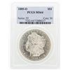 Image 1 : 1885-O MS64 Morgan Silver Dollar