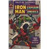Image 1 : Tales of Suspense featuring Iron Man and Captain America #85