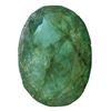 Image 1 : 4.01 ctw Oval Emerald Parcel