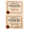 Image 1 : Northwestern Milling and Power Company Stock Certificates
