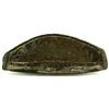 Image 1 : Curious Carved Stone Trough