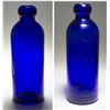 Image 1 : Guyette & Company, Detroit, Mich. Bottle