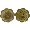 Image 1 : F.E. Edwards Token (Poland, Arizona)