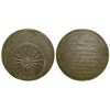 Image 1 : Silver Bryan So-Called Dollar (Schornstein 16)