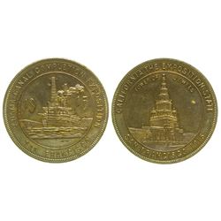 Panama Canal So-Called Dollar (HK 416)