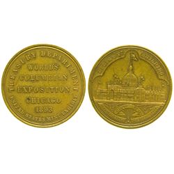 Columbian Exposition So-Called Dollar (HK 155)