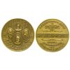 Image 1 : Chicago Worlds Fair, 1933 Unlisted So-Called Dollar