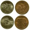 Image 1 : Two Pony Express Medals (HK 583)