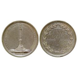 Springfield Memorial Medallion