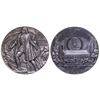 Image 1 : Augustus Saint-Gaudens Silver Medal