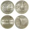 Image 2 : Israeli Coins and Medals