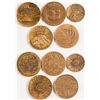 Image 1 : Five Copper Israeli Medals
