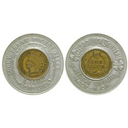 Jamestown Exposition Encased Penny