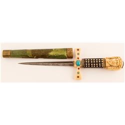 Antique Knife/Dagger