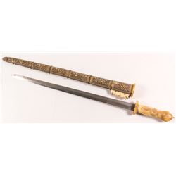 Replica Chinese Jian Sword