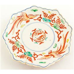Antique Chinese Plate