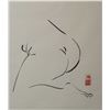 Image 5 : Framed Oriental pen and ink drawing of a posterior signed by artist and an unframed limtied edition 