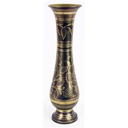 Original Patina Vintage Solid Brass Vase