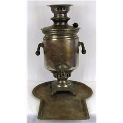 Antique Russian Brass Samovar with tray