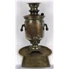 Image 1 : Antique Russian Brass Samovar with tray