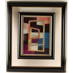 Modern Agamograph art piece