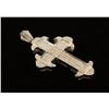Image 3 : Masculine Mens Diamond Cross Pendant