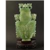 Image 2 : Chinese Jadeite Urn
