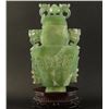 Image 3 : Chinese Jadeite Urn