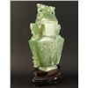 Image 4 : Chinese Jadeite Urn