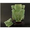 Image 5 : Chinese Jadeite Urn