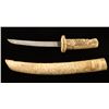 Image 1 : Pre Ban Ivory Katana