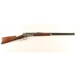 *Winchester 1886 .38-56 WCF SN: 133744