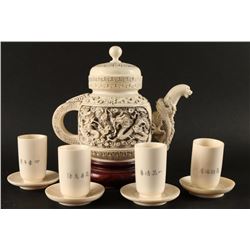 Pre Ban Antique Ivory Teapot