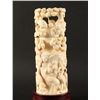 Image 2 : Pre Ban Chinese Ivory Carving