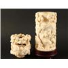 Image 3 : Pre Ban Chinese Ivory Carving